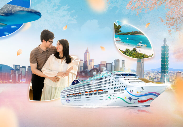 1750124506201SVO-Fly-Cruise-Ex-HKG-Deal-Image-sg