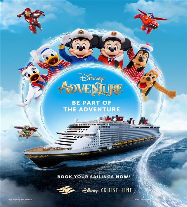 disney_logo